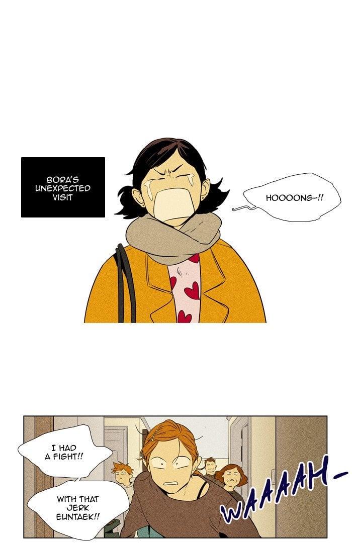 Read Cheese in the Trap Season 1 En Manga Online