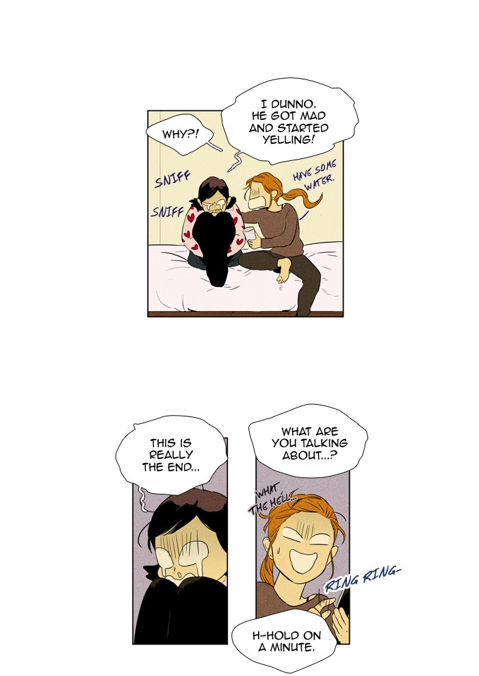 Read Cheese in the Trap Season 1 En Manga Online