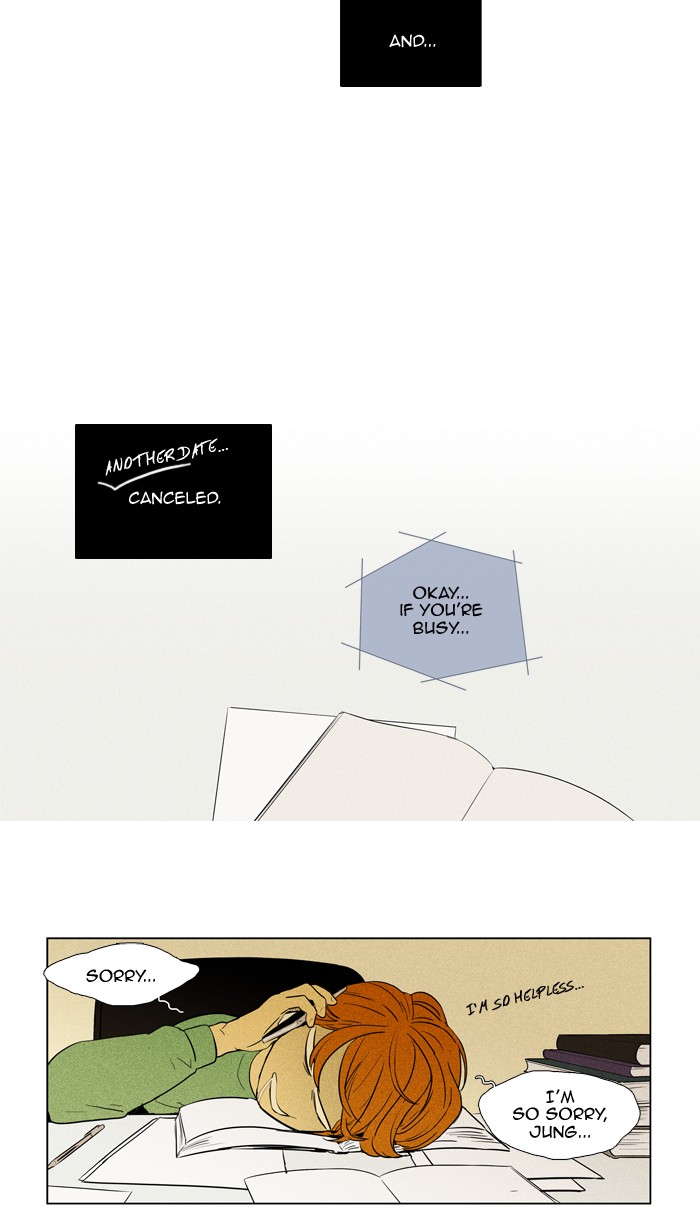 Read Cheese in the Trap Season 1 En Manga Online