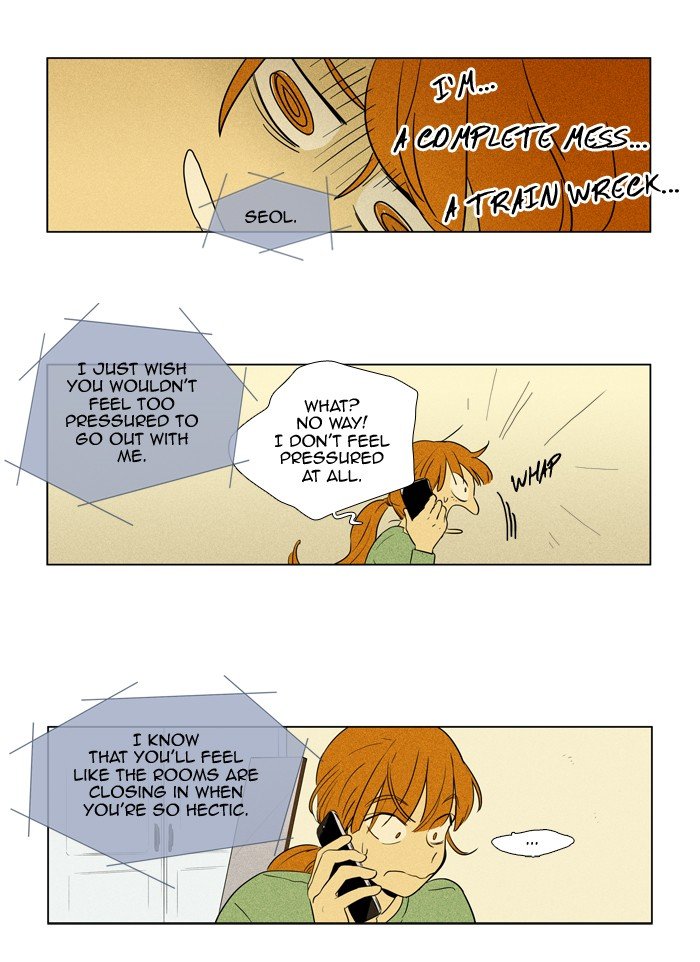 Read Cheese in the Trap Season 1 En Manga Online