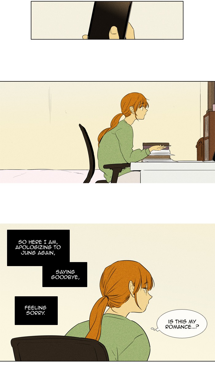 Read Cheese in the Trap Season 1 En Manga Online