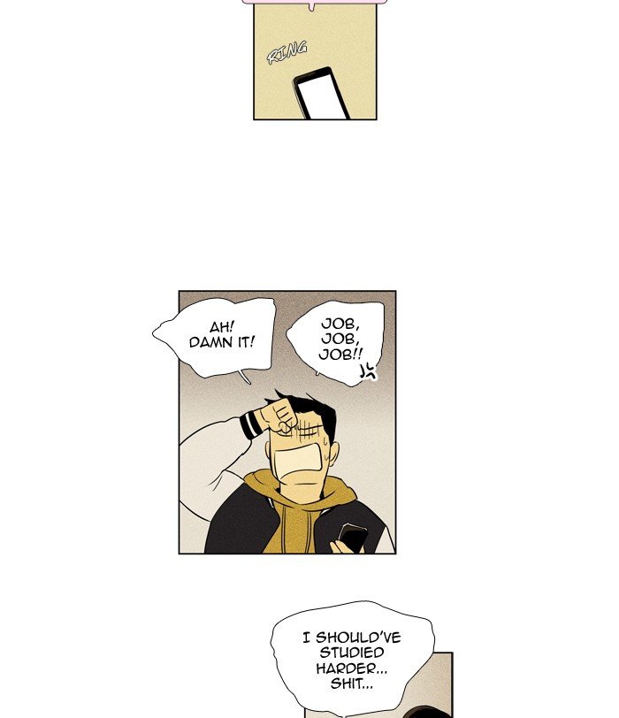 Read Cheese in the Trap Season 1 En Manga Online