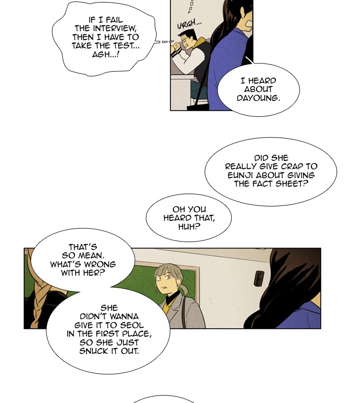 Read Cheese in the Trap Season 1 En Manga Online