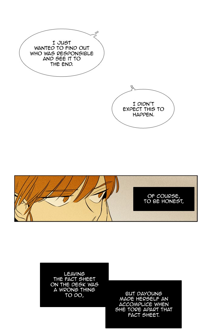 Read Cheese in the Trap Season 1 En Manga Online