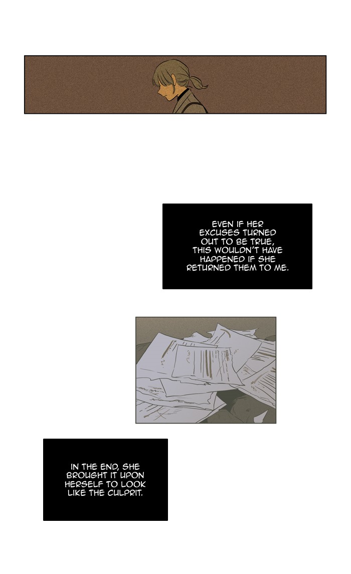 Read Cheese in the Trap Season 1 En Manga Online