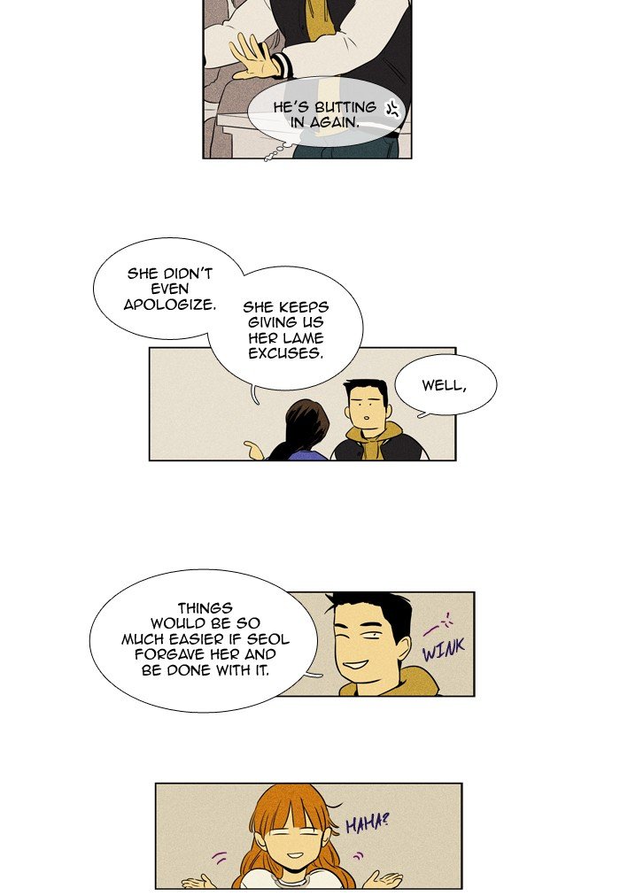 Read Cheese in the Trap Season 1 En Manga Online