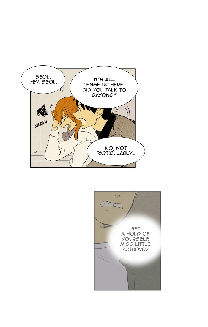 Read Cheese in the Trap Season 1 En Manga Online