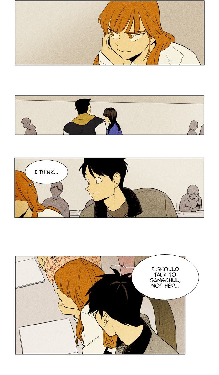 Read Cheese in the Trap Season 1 En Manga Online