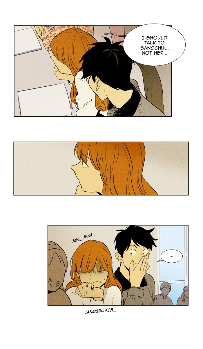 Read Cheese in the Trap Season 1 En Manga Online