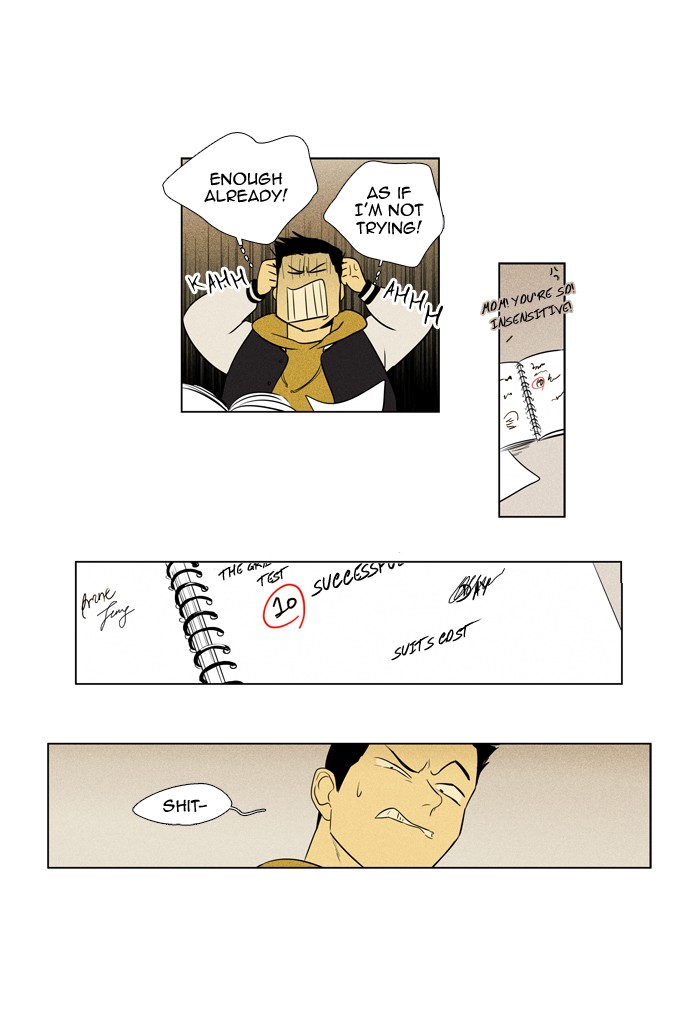 Read Cheese in the Trap Season 1 En Manga Online