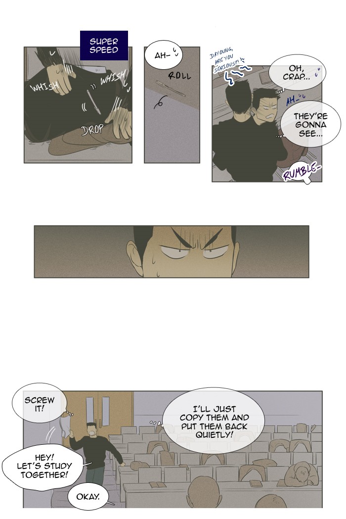Read Cheese in the Trap Season 1 En Manga Online