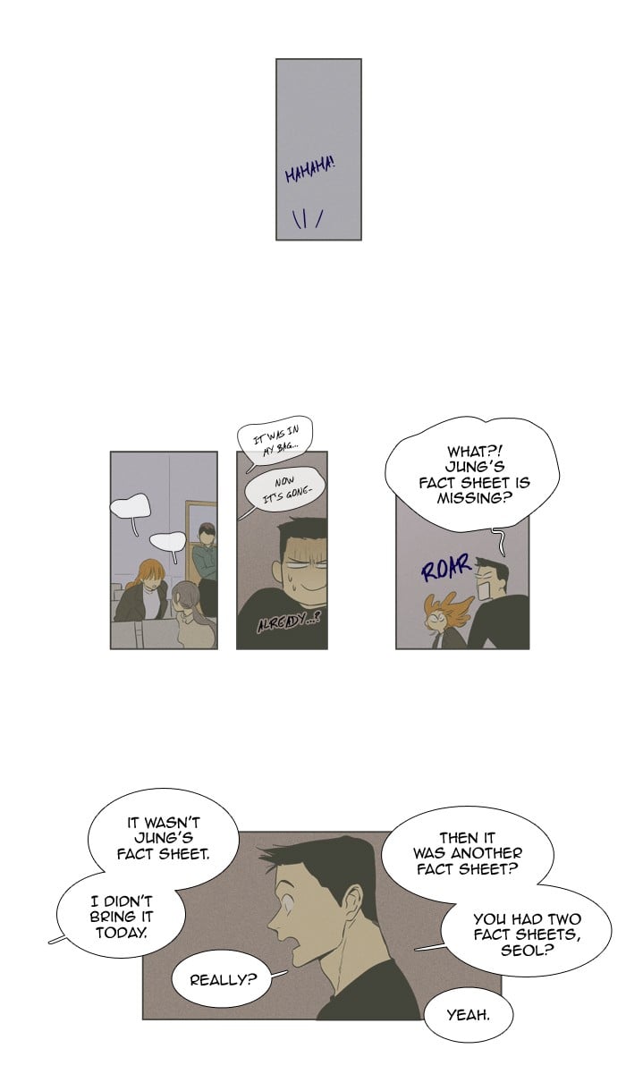 Read Cheese in the Trap Season 1 En Manga Online