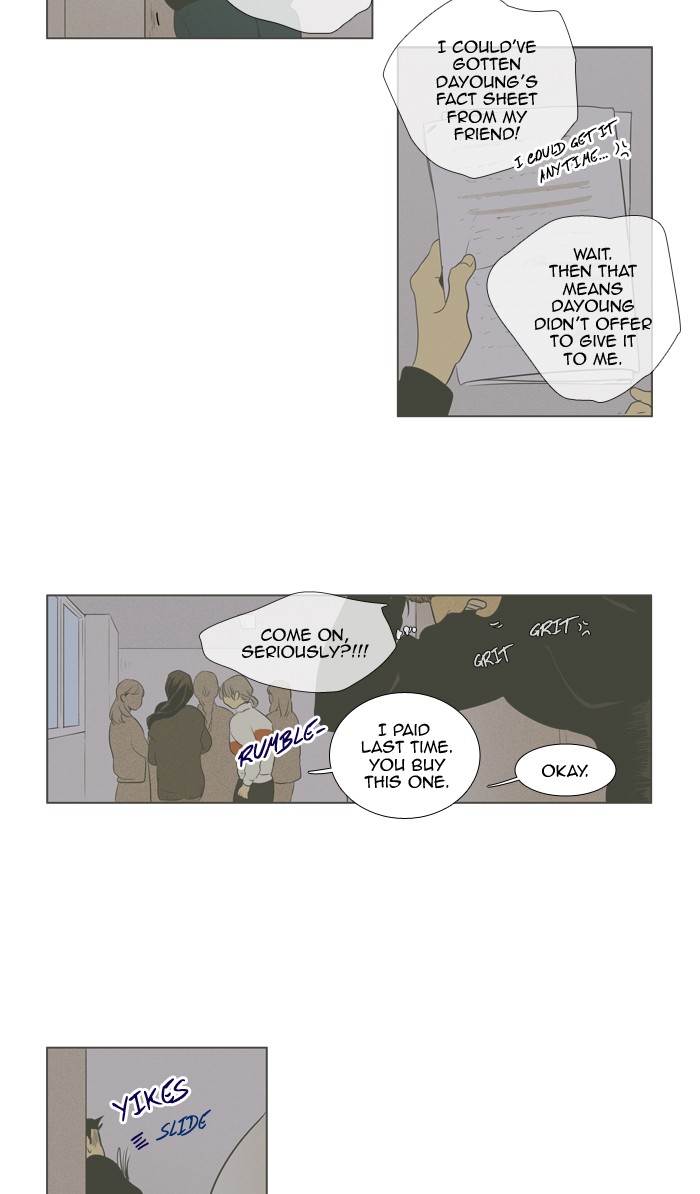 Read Cheese in the Trap Season 1 En Manga Online
