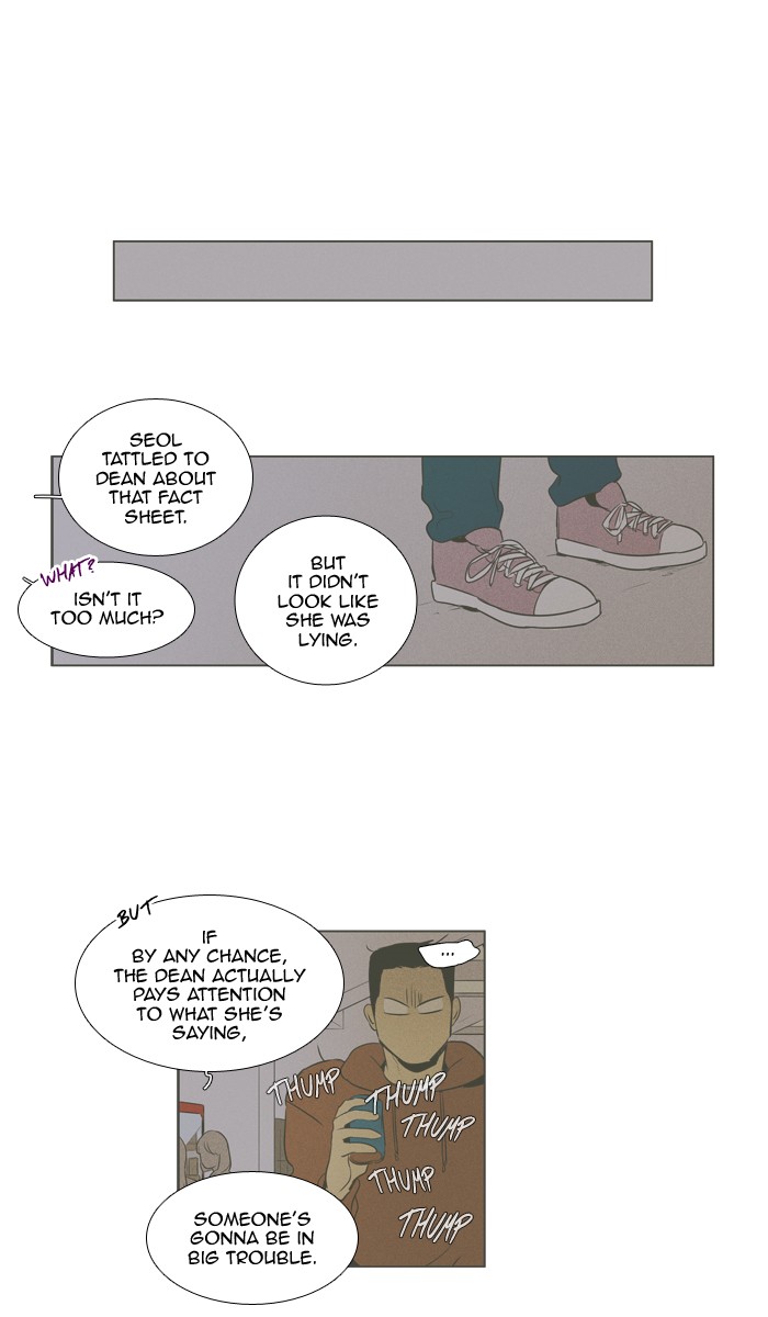 Read Cheese in the Trap Season 1 En Manga Online