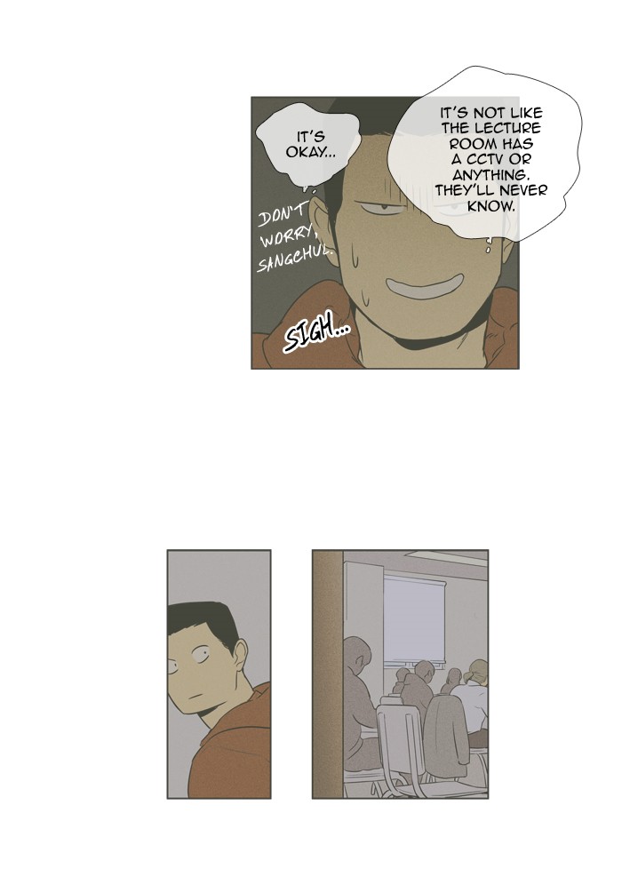 Read Cheese in the Trap Season 1 En Manga Online