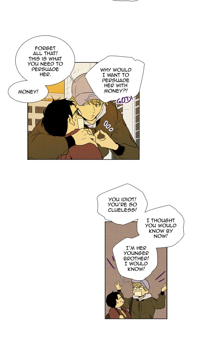 Read Cheese in the Trap Season 1 En Manga Online