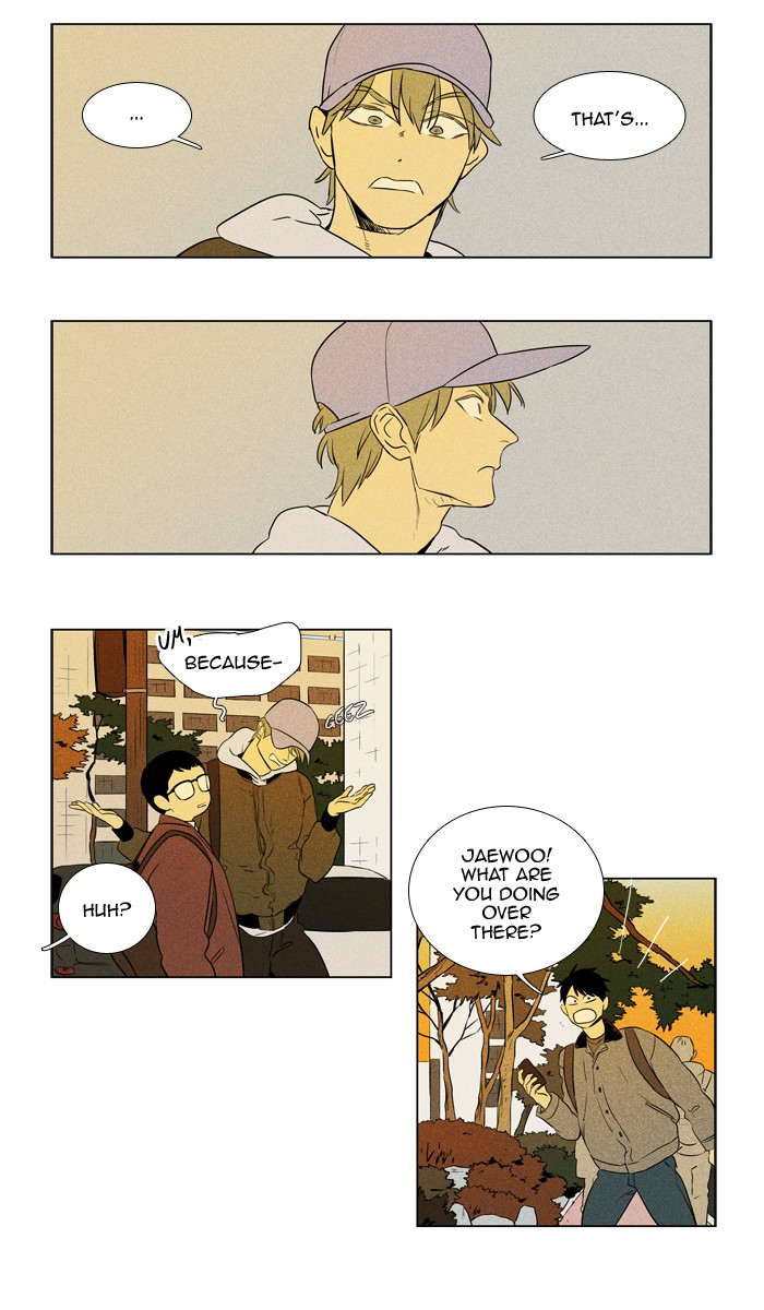 Read Cheese in the Trap Season 1 En Manga Online