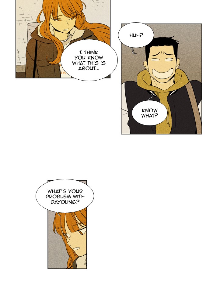 Read Cheese in the Trap Season 1 En Manga Online