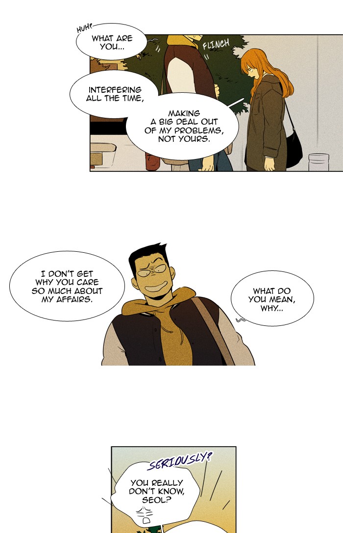 Read Cheese in the Trap Season 1 En Manga Online