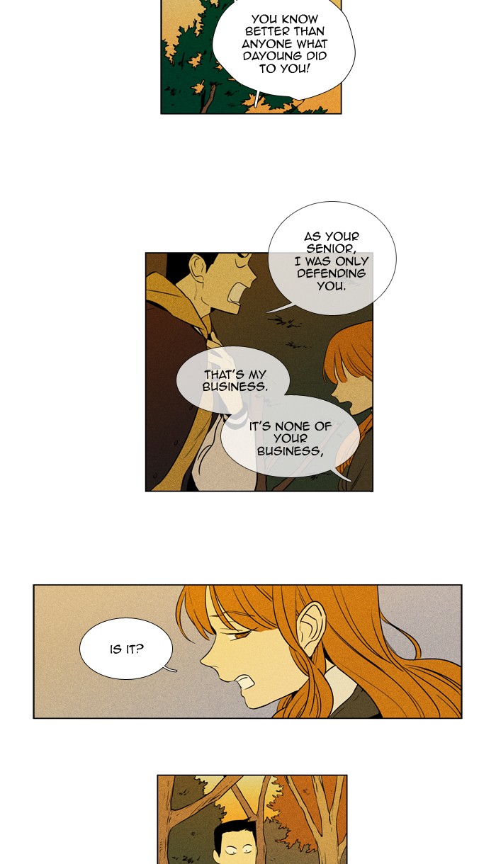 Read Cheese in the Trap Season 1 En Manga Online