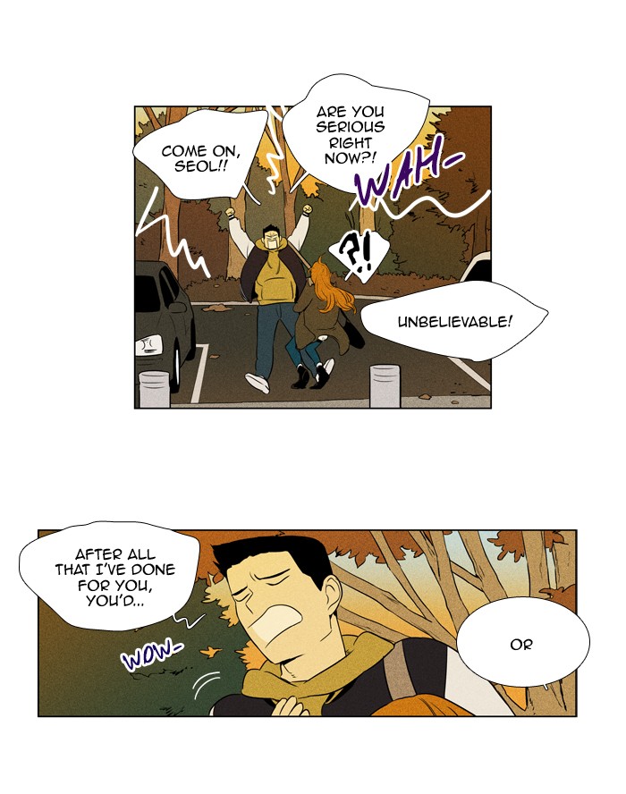 Read Cheese in the Trap Season 1 En Manga Online