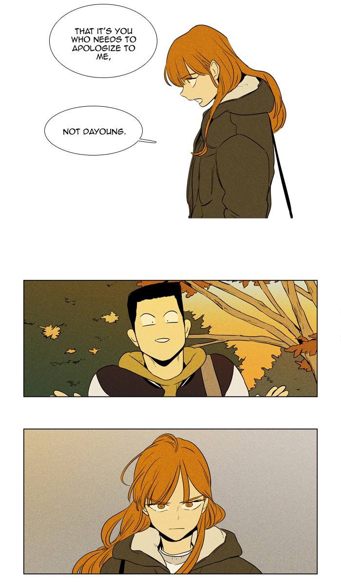 Read Cheese in the Trap Season 1 En Manga Online