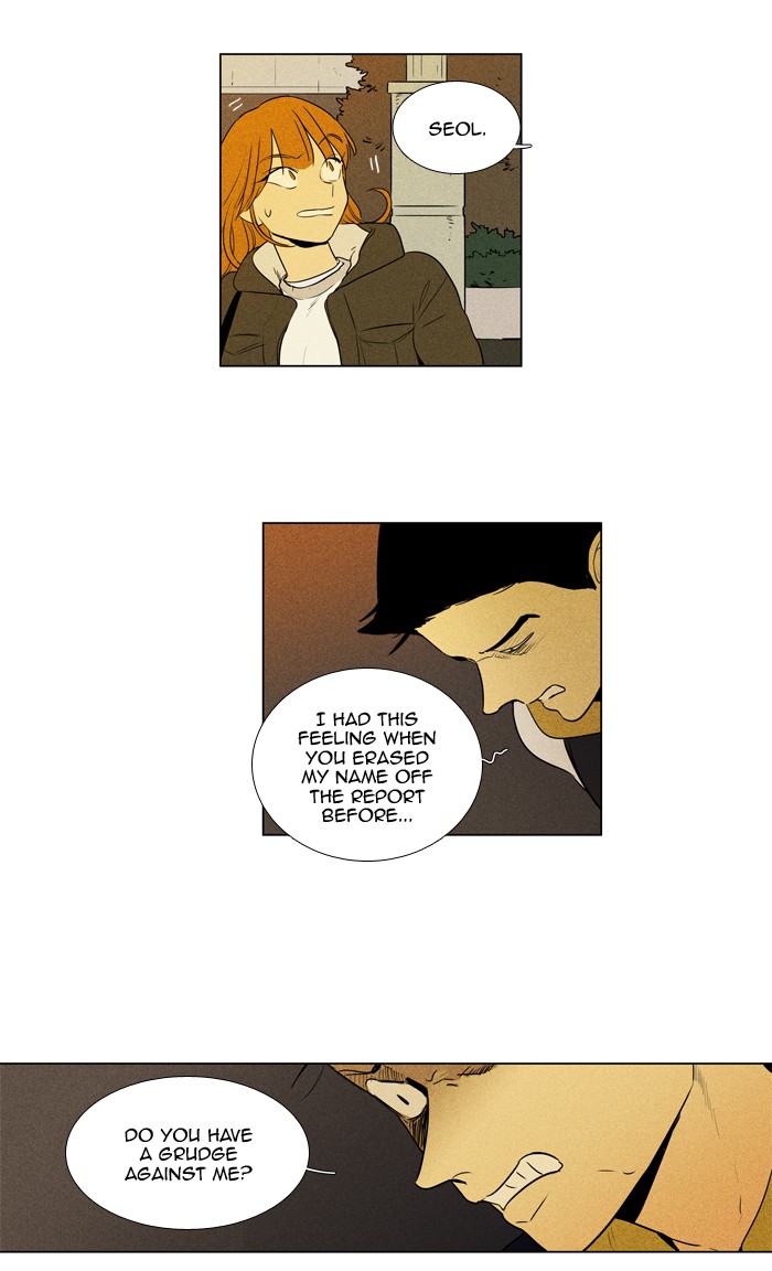 Read Cheese in the Trap Season 1 En Manga Online