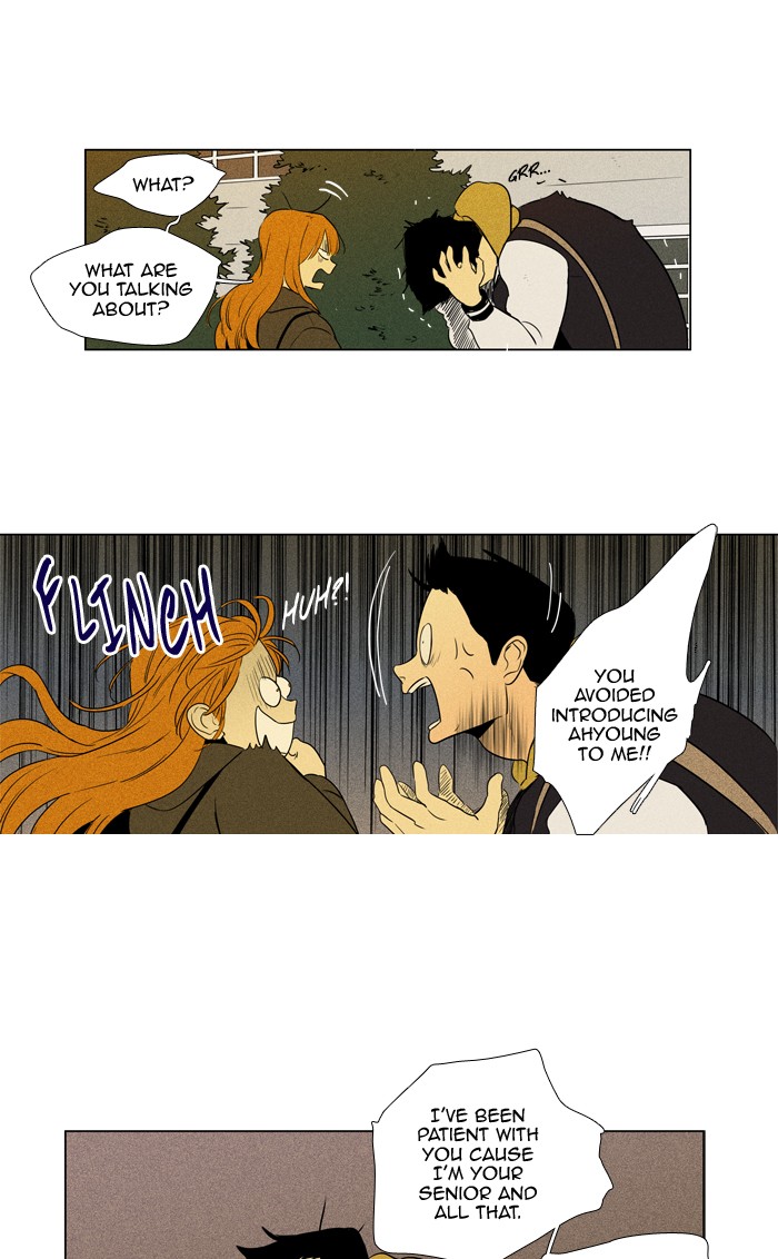 Read Cheese in the Trap Season 1 En Manga Online