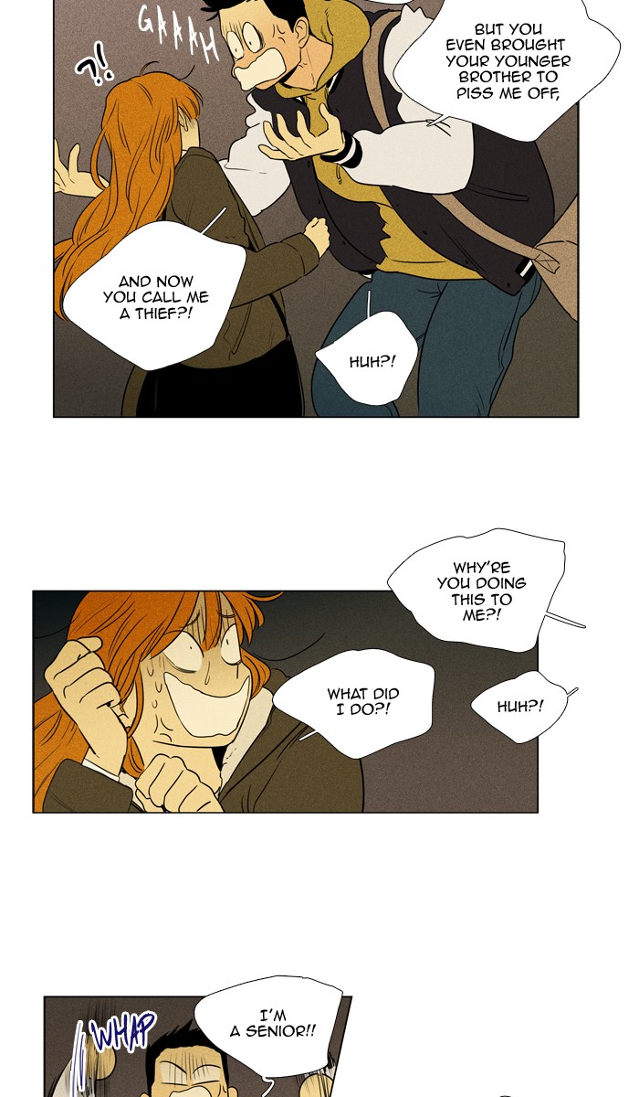 Read Cheese in the Trap Season 1 En Manga Online