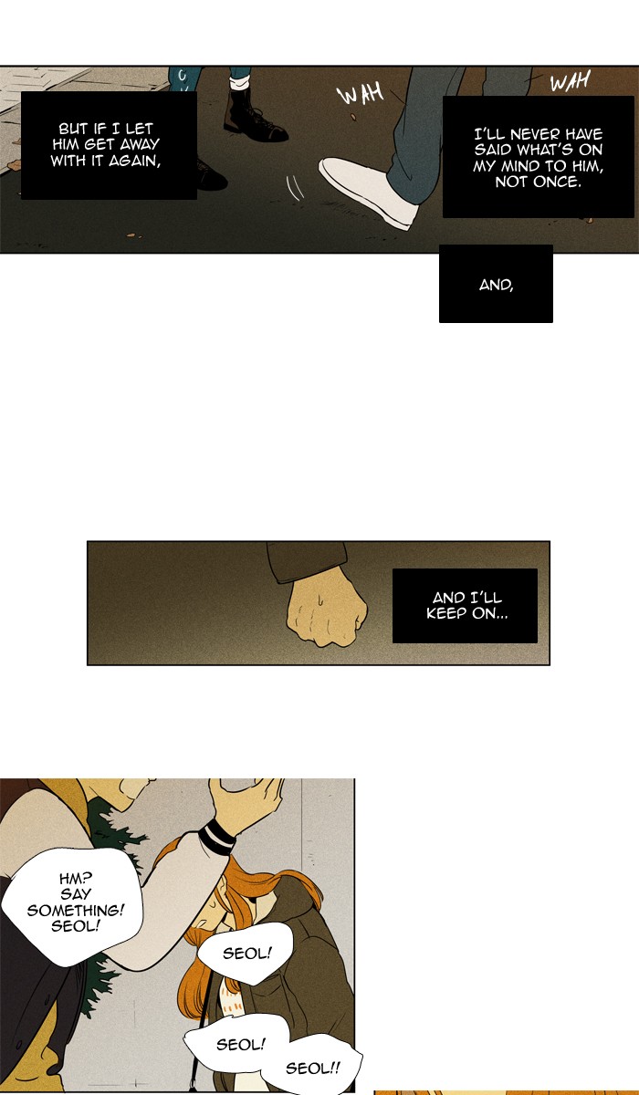 Read Cheese in the Trap Season 1 En Manga Online