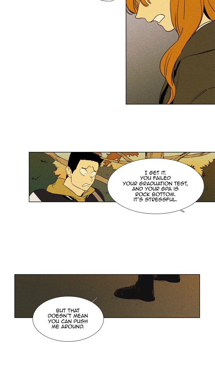 Read Cheese in the Trap Season 1 En Manga Online