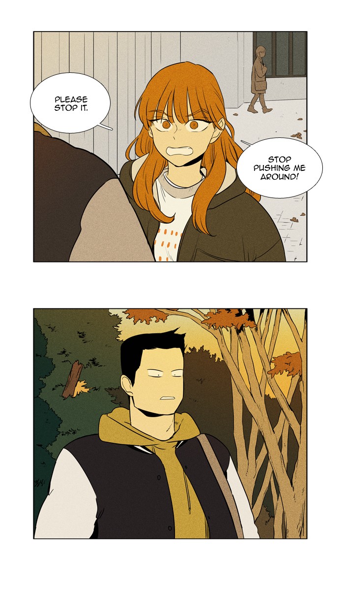 Read Cheese in the Trap Season 1 En Manga Online