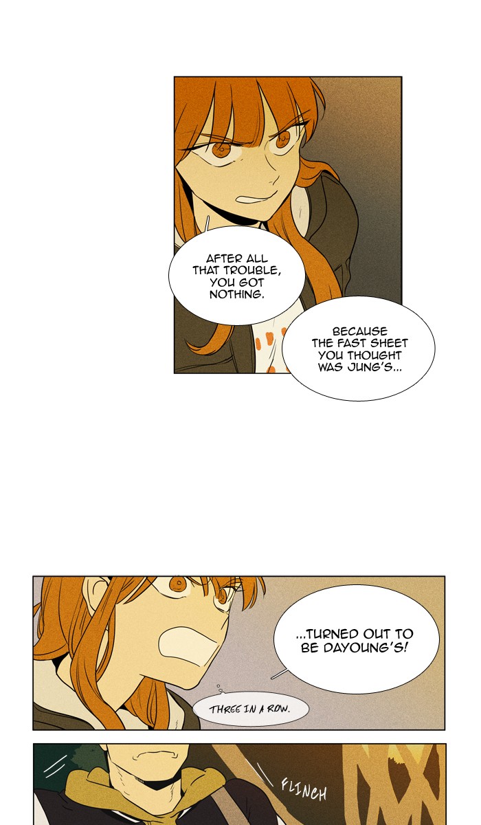 Read Cheese in the Trap Season 1 En Manga Online