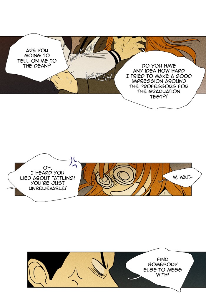 Read Cheese in the Trap Season 1 En Manga Online