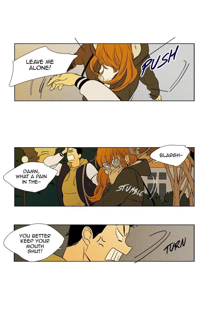 Read Cheese in the Trap Season 1 En Manga Online