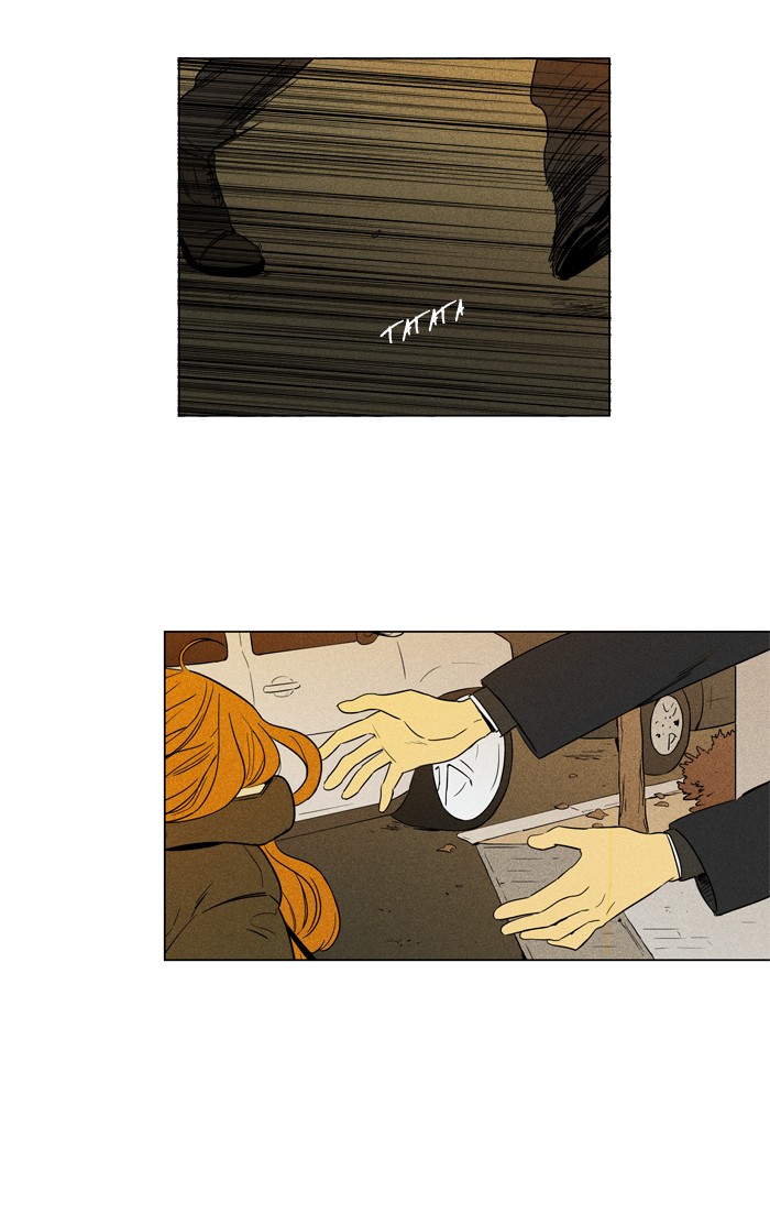 Read Cheese in the Trap Season 1 En Manga Online