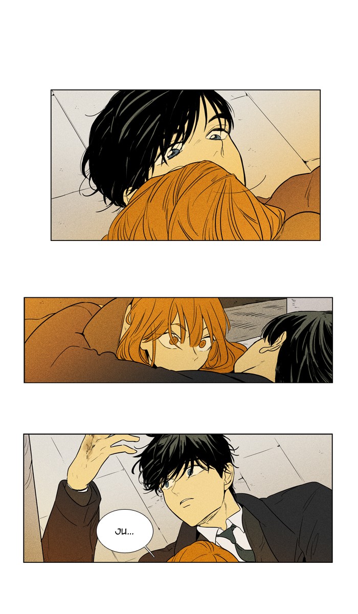 Read Cheese in the Trap Season 1 En Manga Online