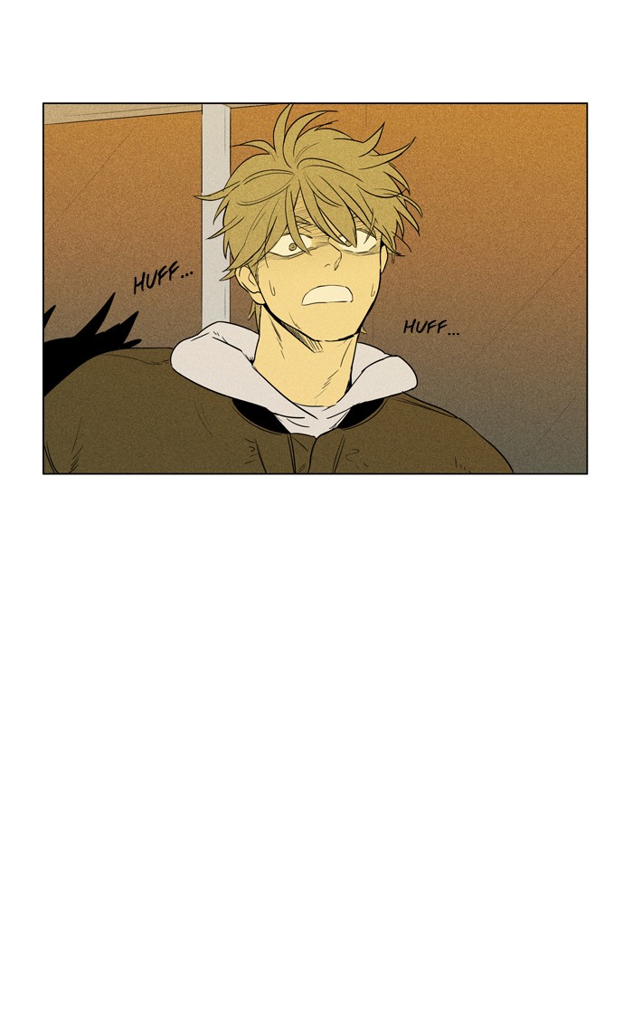Read Cheese in the Trap Season 1 En Manga Online