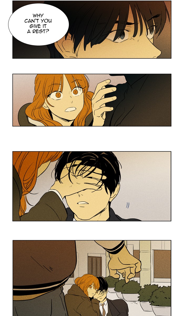 Read Cheese in the Trap Season 1 En Manga Online