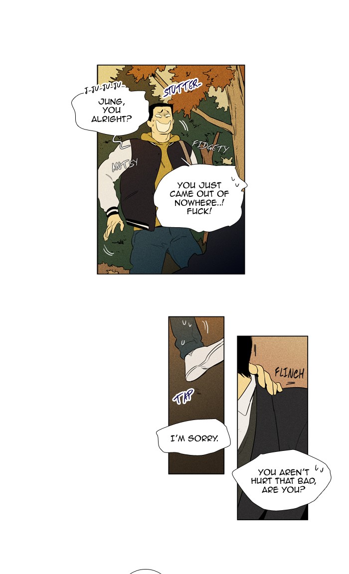 Read Cheese in the Trap Season 1 En Manga Online