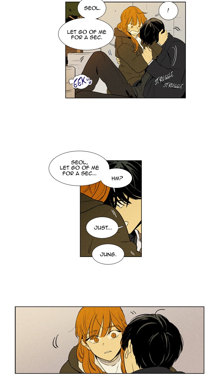 Read Cheese in the Trap Season 1 En Manga Online