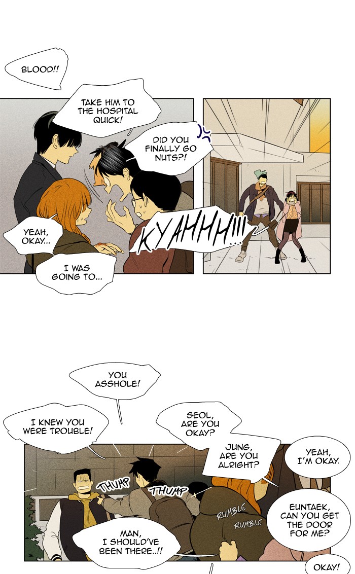 Read Cheese in the Trap Season 1 En Manga Online