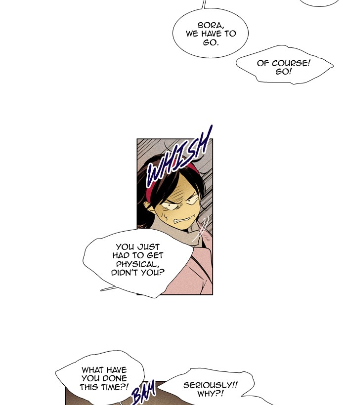 Read Cheese in the Trap Season 1 En Manga Online