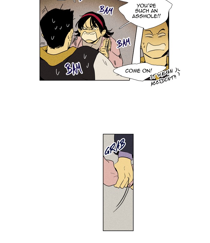 Read Cheese in the Trap Season 1 En Manga Online