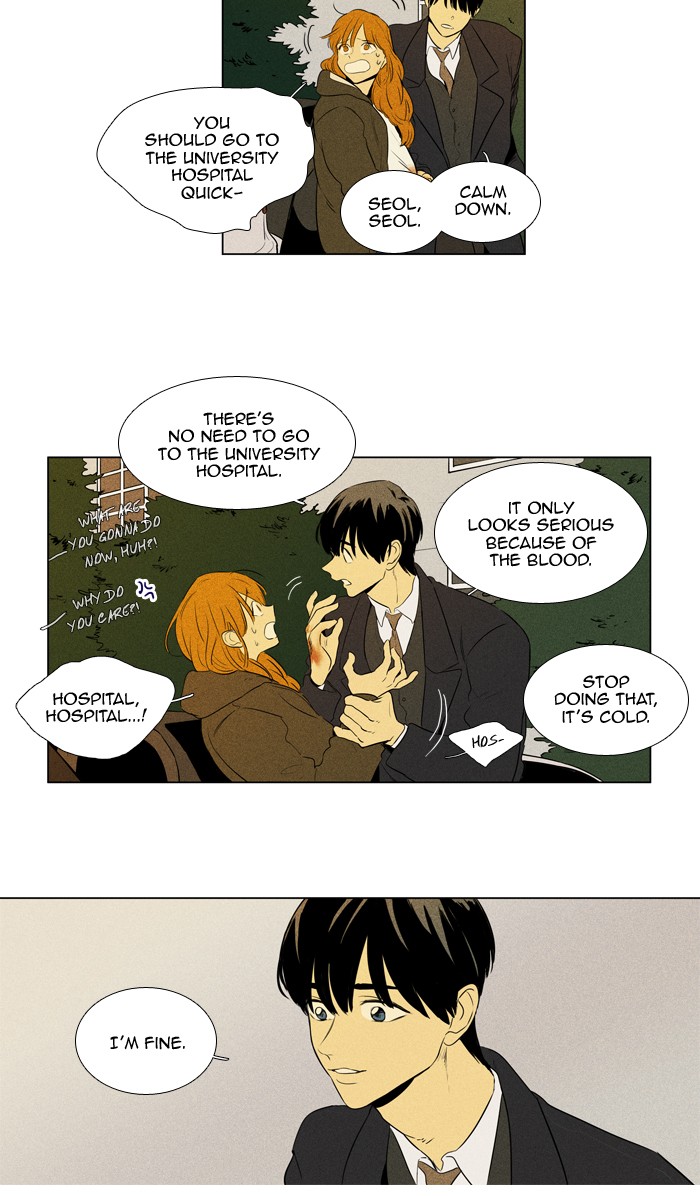 Read Cheese in the Trap Season 1 En Manga Online