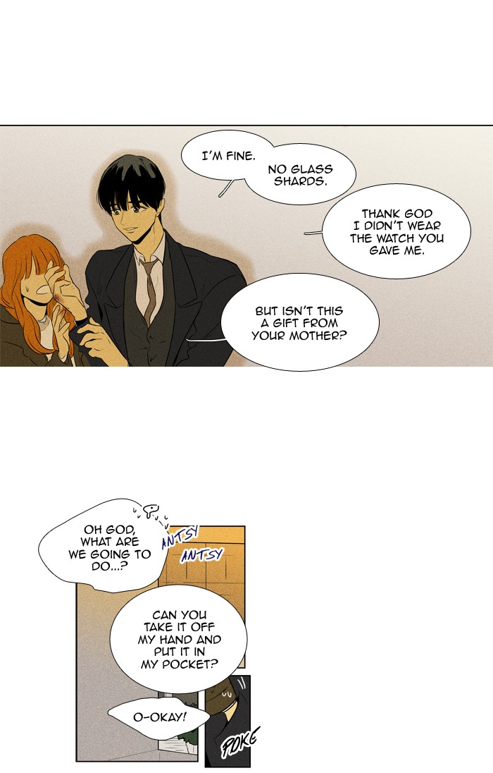 Read Cheese in the Trap Season 1 En Manga Online