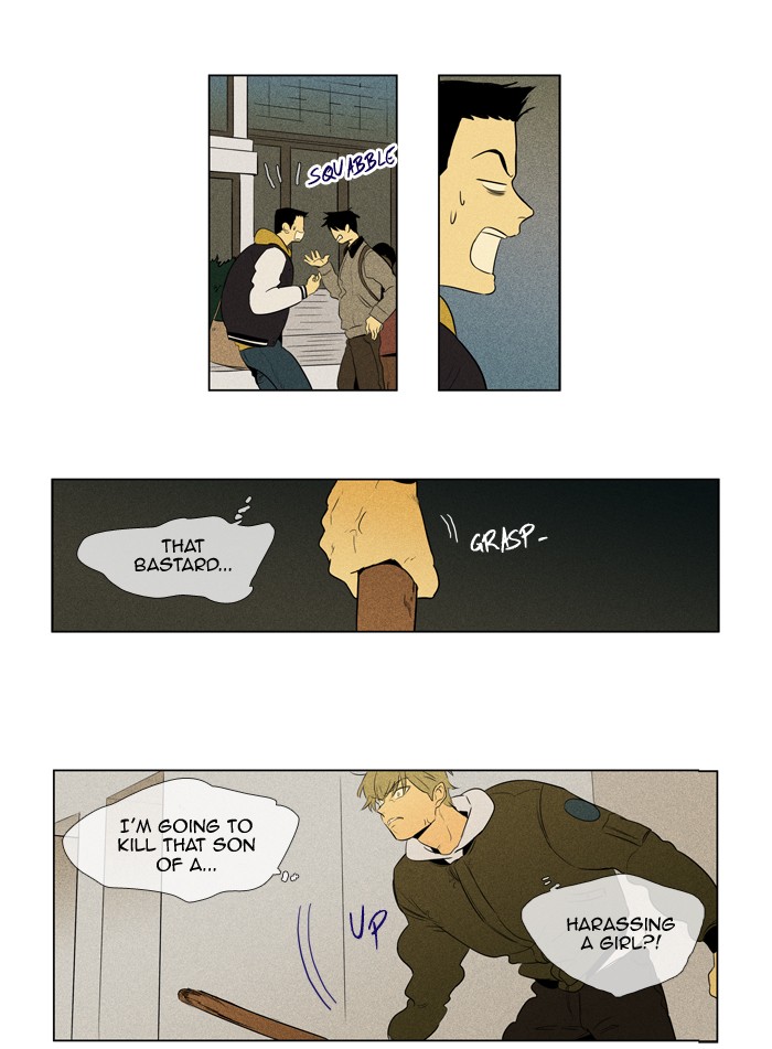 Read Cheese in the Trap Season 1 En Manga Online