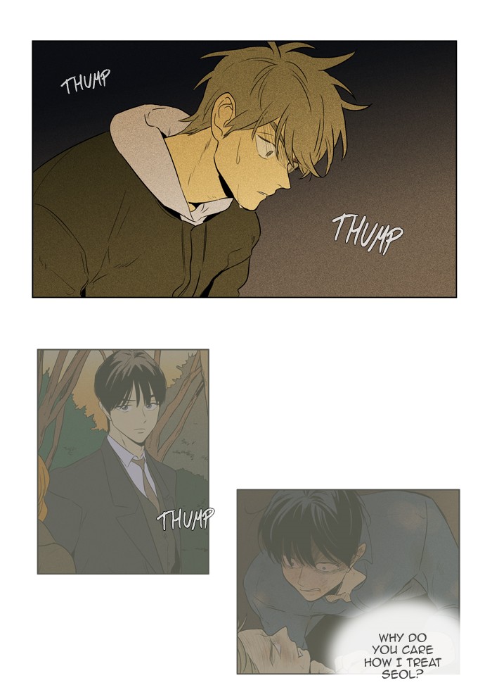 Read Cheese in the Trap Season 1 En Manga Online