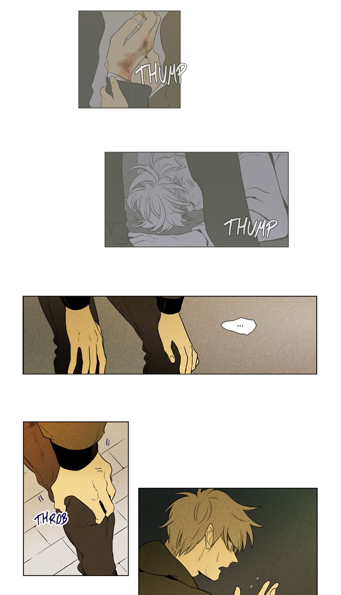 Read Cheese in the Trap Season 1 En Manga Online