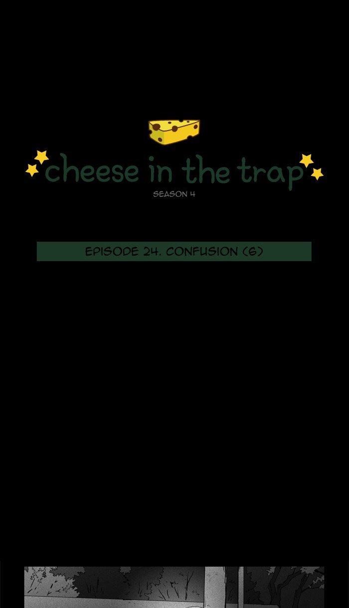 Read Cheese in the Trap Season 1 En Manga Online
